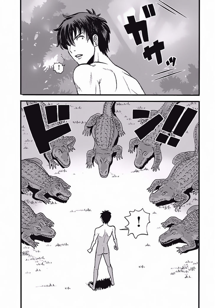 Makikomarete Isekai Teni suru Yatsu wa, Taitei Cheat Chapter 4 page 10 - 