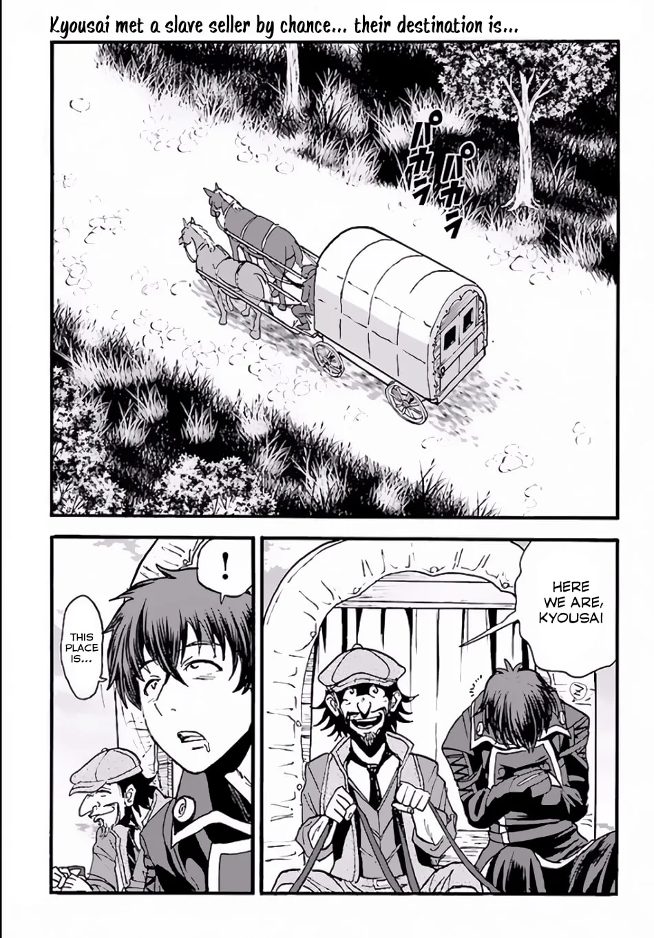 Makikomarete Isekai Teni suru Yatsu wa, Taitei Cheat Chapter 5 page 2 - 