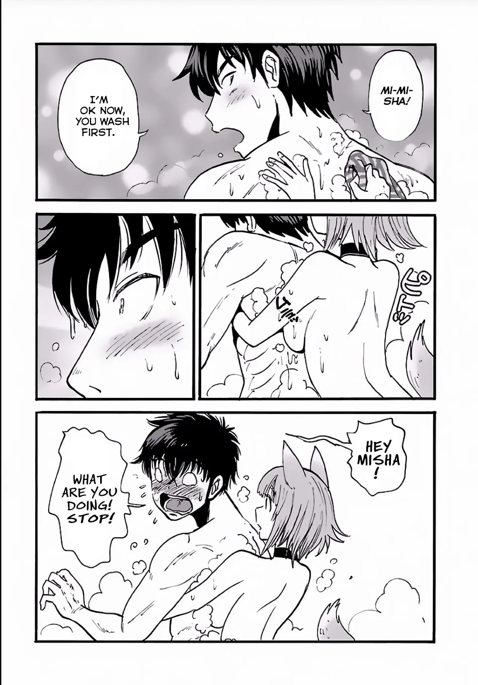 Makikomarete Isekai Teni suru Yatsu wa, Taitei Cheat Chapter 5 page 19 - 