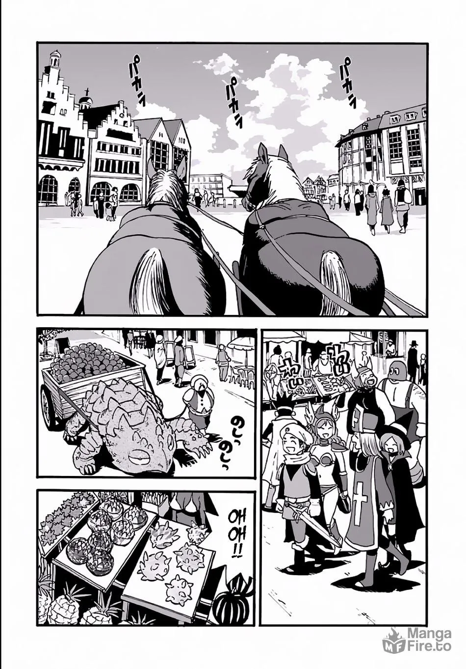 Makikomarete Isekai Teni suru Yatsu wa, Taitei Cheat Chapter 5 page 5 - 
