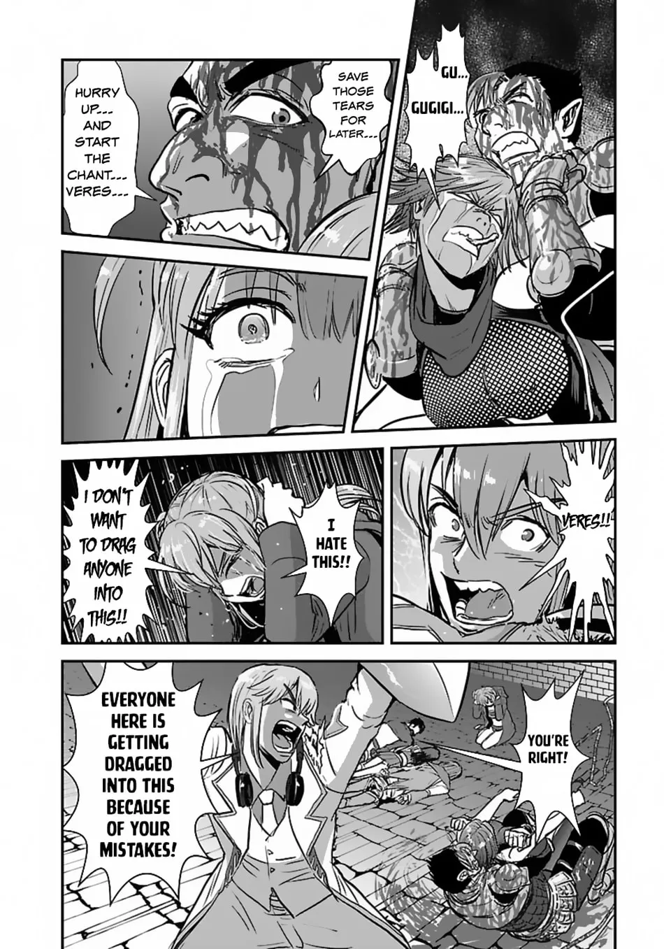 Makikomarete Isekai Teni suru Yatsu wa, Taitei Cheat Chapter 56.2 page 14 - 