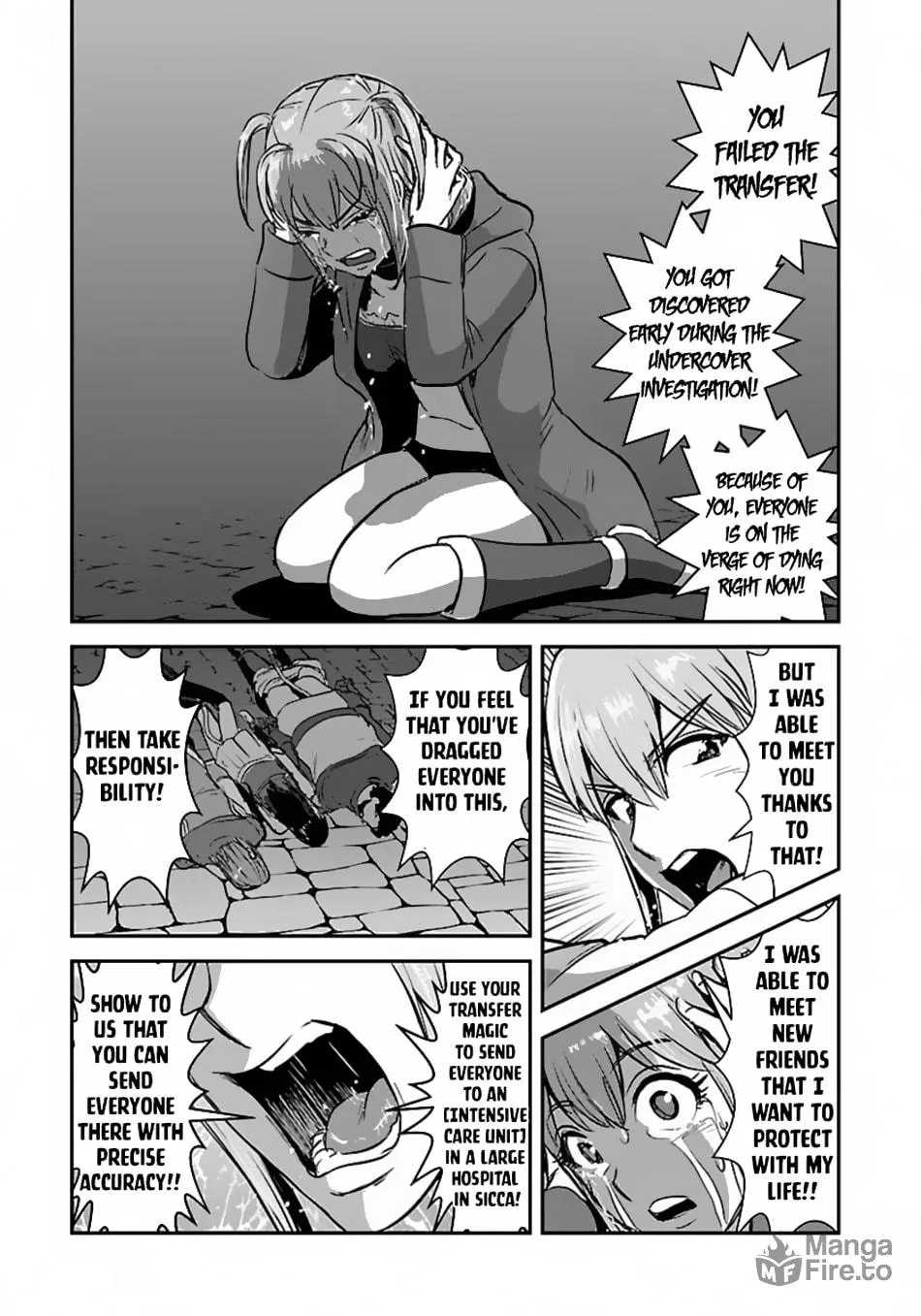 Makikomarete Isekai Teni suru Yatsu wa, Taitei Cheat Chapter 56.2 page 15 - 