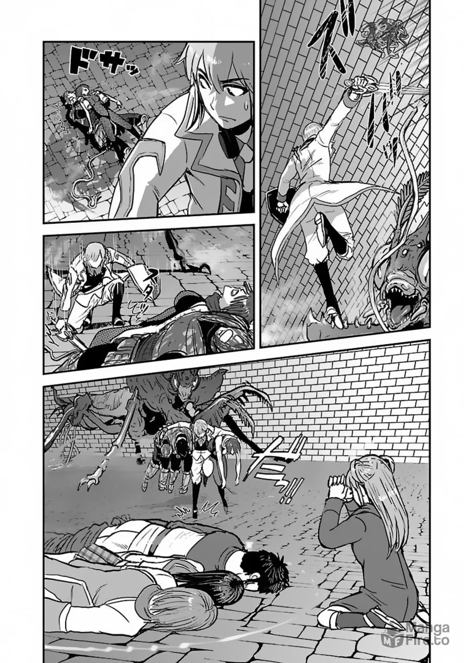 Makikomarete Isekai Teni suru Yatsu wa, Taitei Cheat Chapter 56.2 page 18 - 