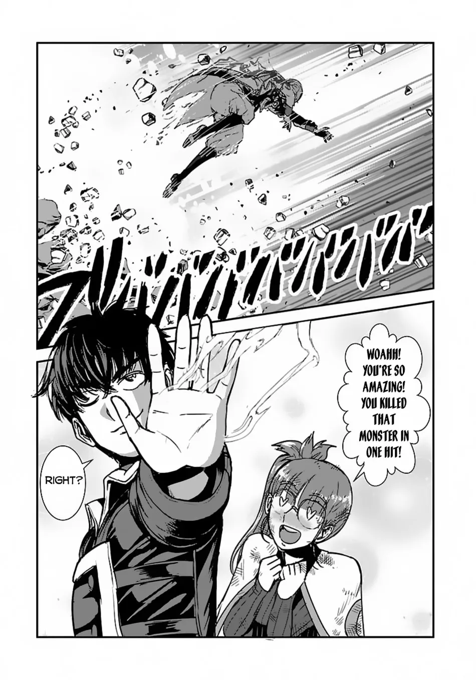 Makikomarete Isekai Teni suru Yatsu wa, Taitei Cheat Chapter 56.2 page 23 - 