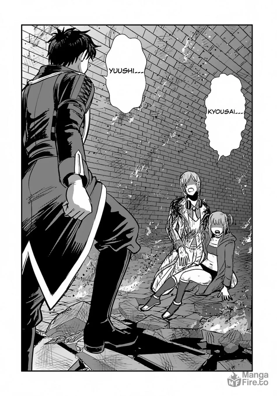 Makikomarete Isekai Teni suru Yatsu wa, Taitei Cheat Chapter 56.2 page 27 - 