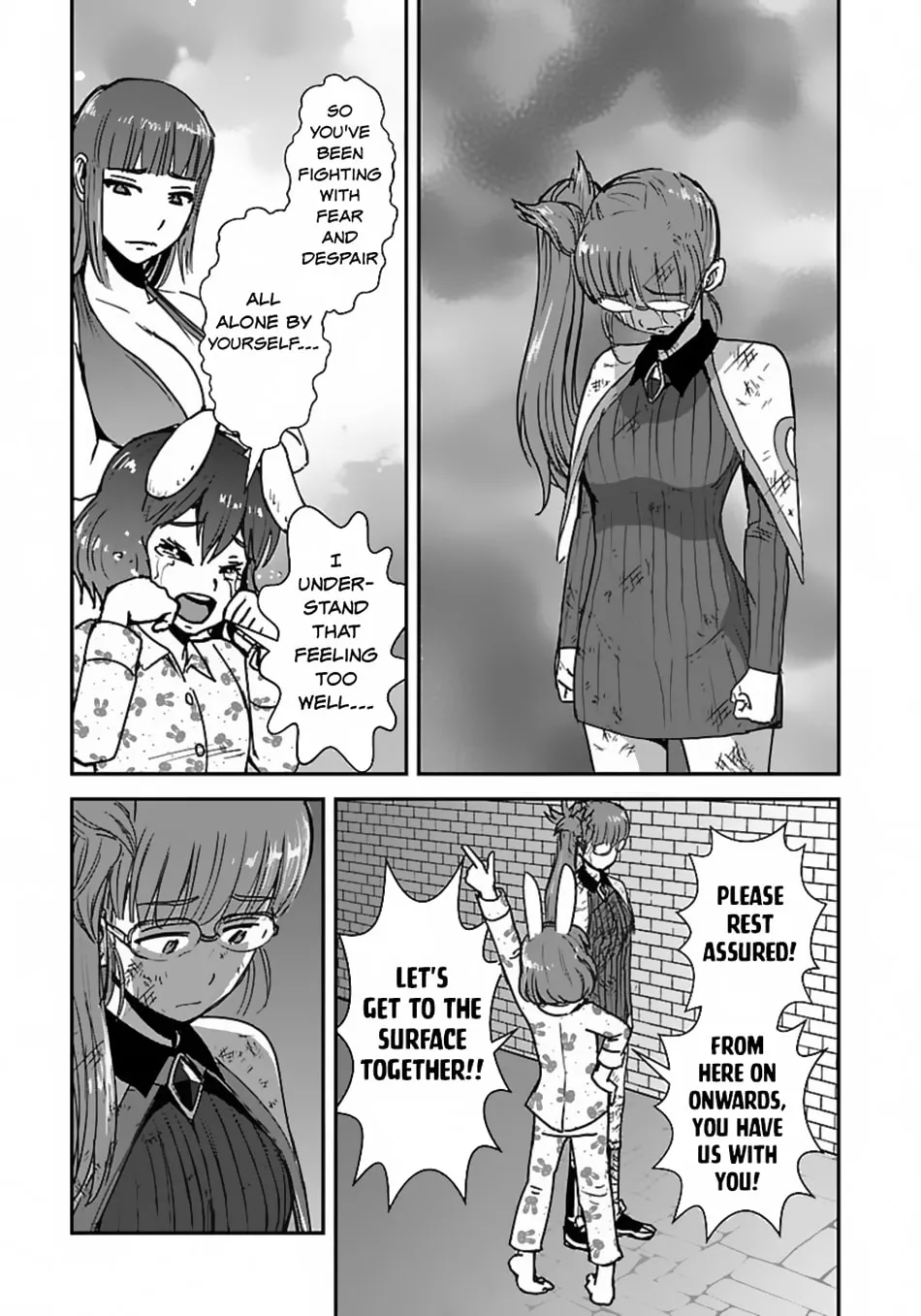 Makikomarete Isekai Teni suru Yatsu wa, Taitei Cheat Chapter 56.2 page 7 - 