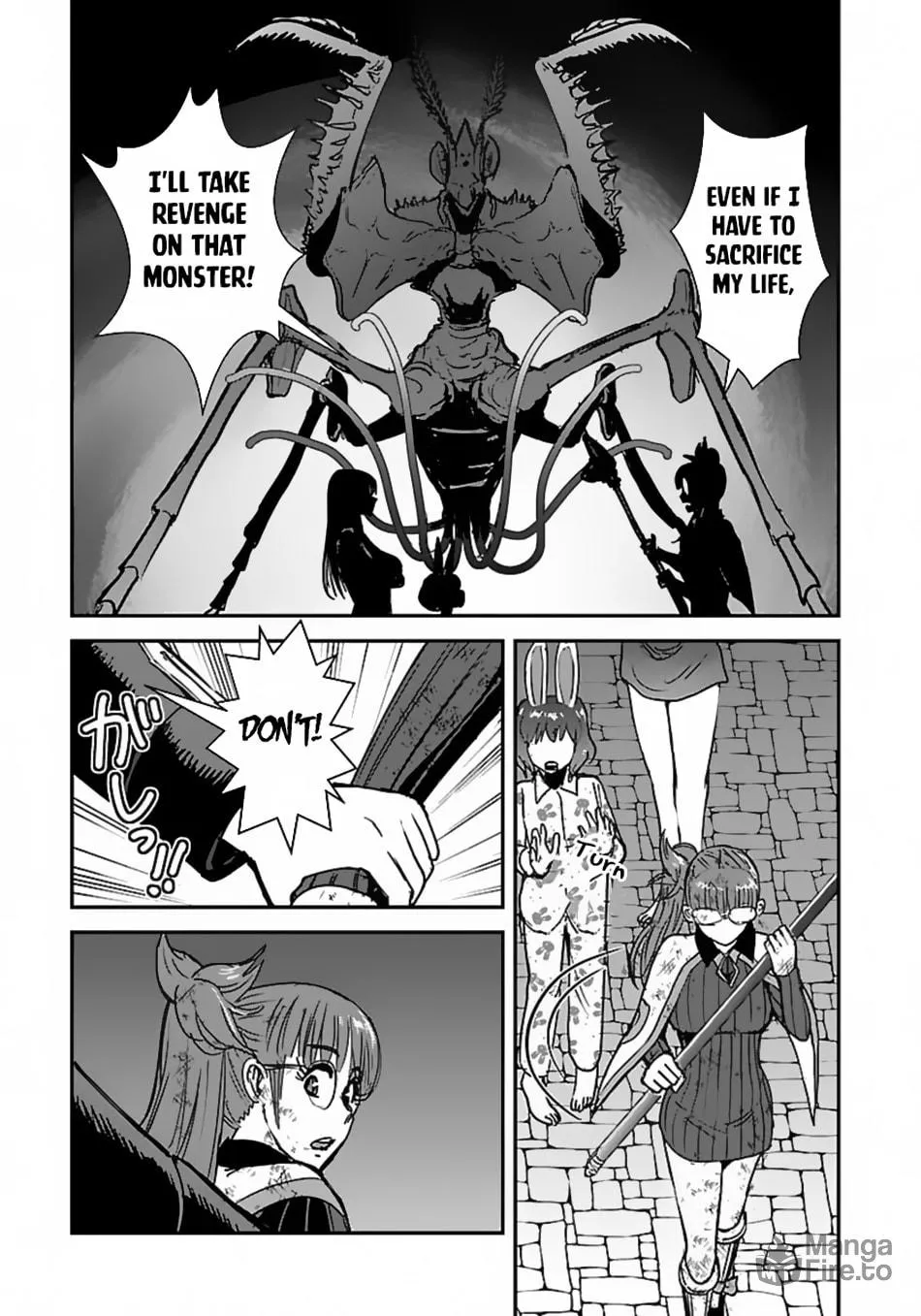 Makikomarete Isekai Teni suru Yatsu wa, Taitei Cheat Chapter 56.2 page 9 - 