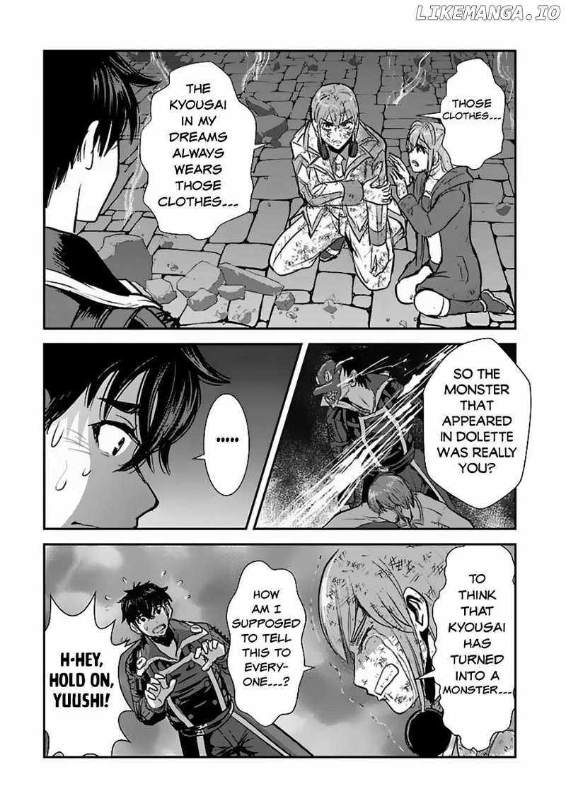 Makikomarete Isekai Teni suru Yatsu wa, Taitei Cheat Chapter 57.1 page 4 - 