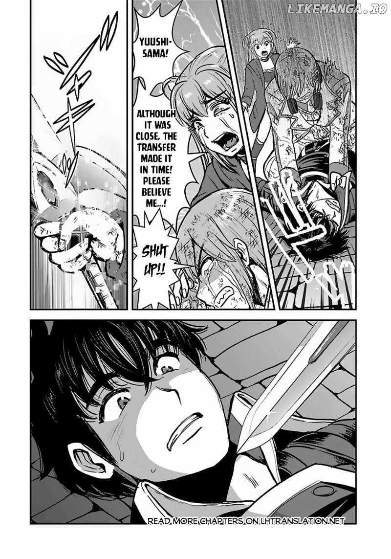 Makikomarete Isekai Teni suru Yatsu wa, Taitei Cheat Chapter 57.1 page 6 - 