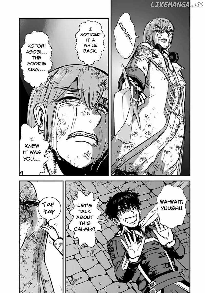 Makikomarete Isekai Teni suru Yatsu wa, Taitei Cheat Chapter 57.1 page 7 - 
