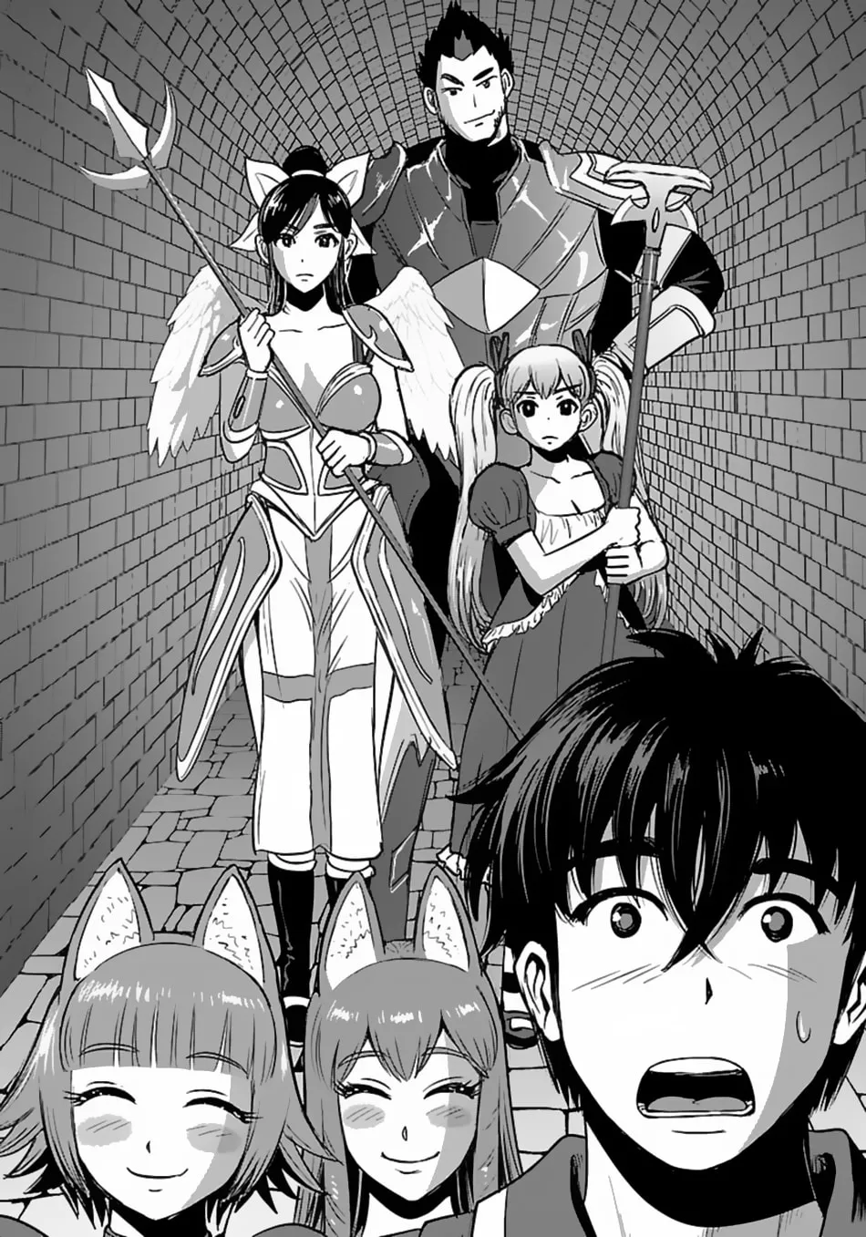 Makikomarete Isekai Teni suru Yatsu wa, Taitei Cheat Chapter 57.2 page 4 - 
