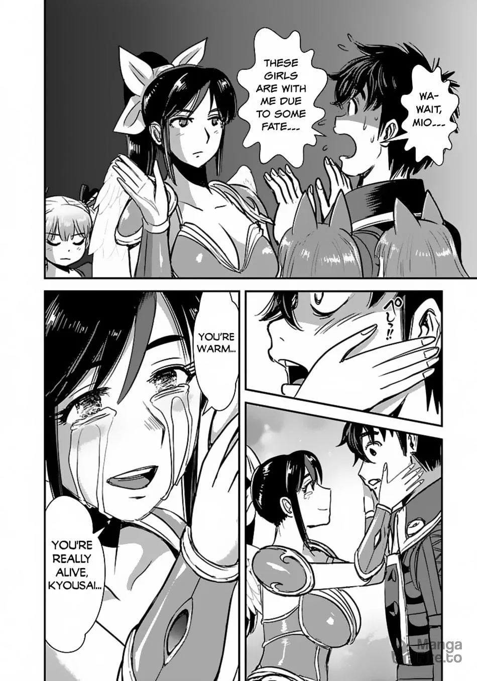 Makikomarete Isekai Teni suru Yatsu wa, Taitei Cheat Chapter 57.2 page 5 - 