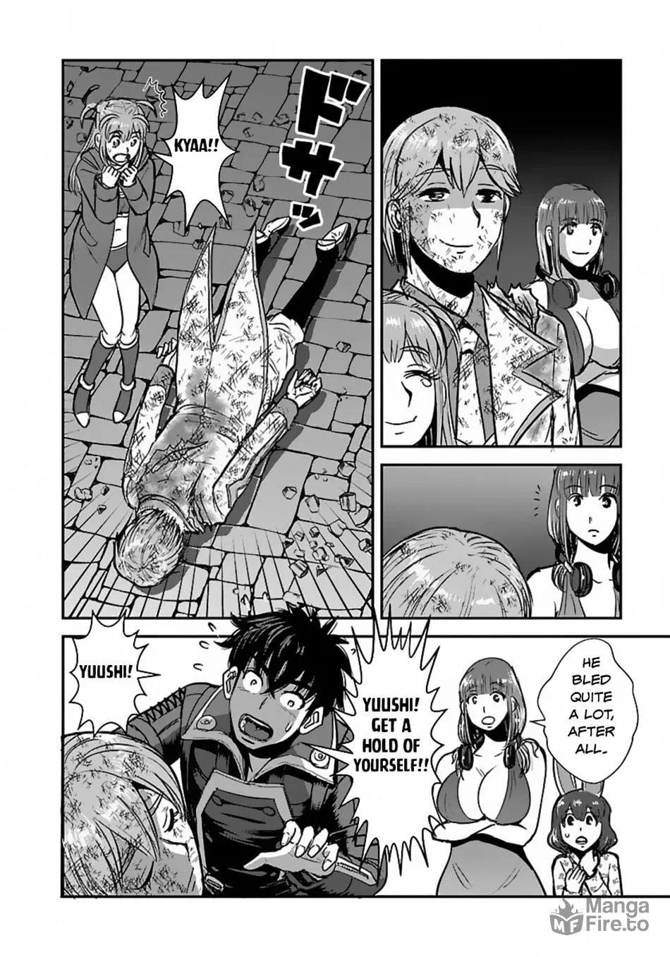 Makikomarete Isekai Teni suru Yatsu wa, Taitei Cheat Chapter 57.2 page 9 - 