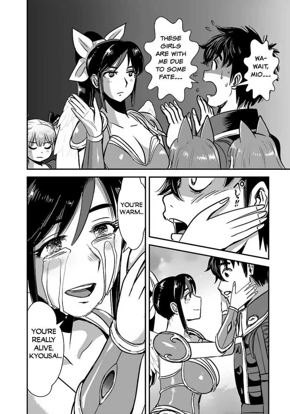 Makikomarete Isekai Teni suru Yatsu wa, Taitei Cheat Chapter 57 page 24 - 