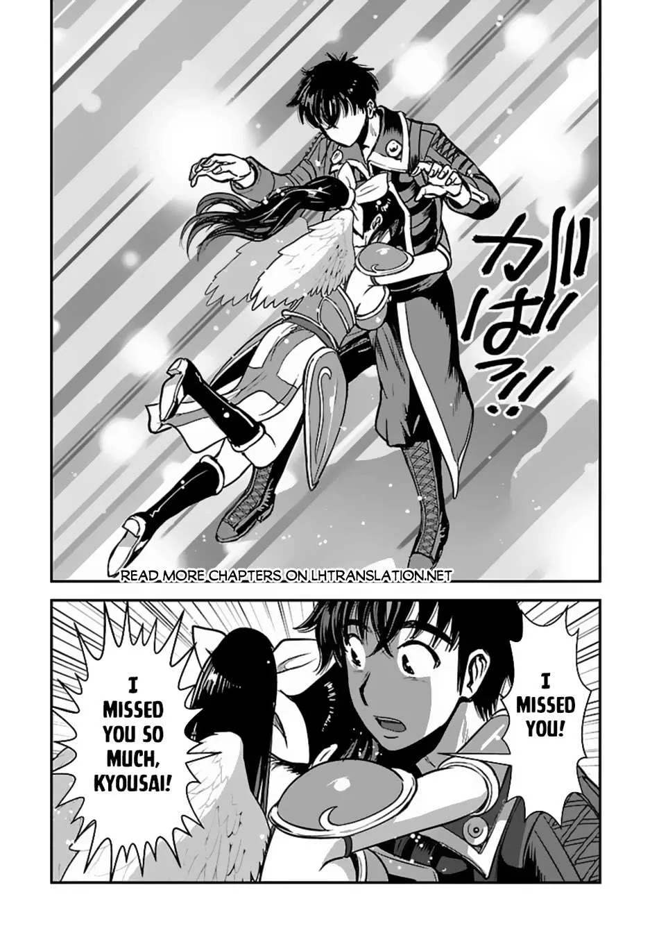 Makikomarete Isekai Teni suru Yatsu wa, Taitei Cheat Chapter 57 page 25 - 