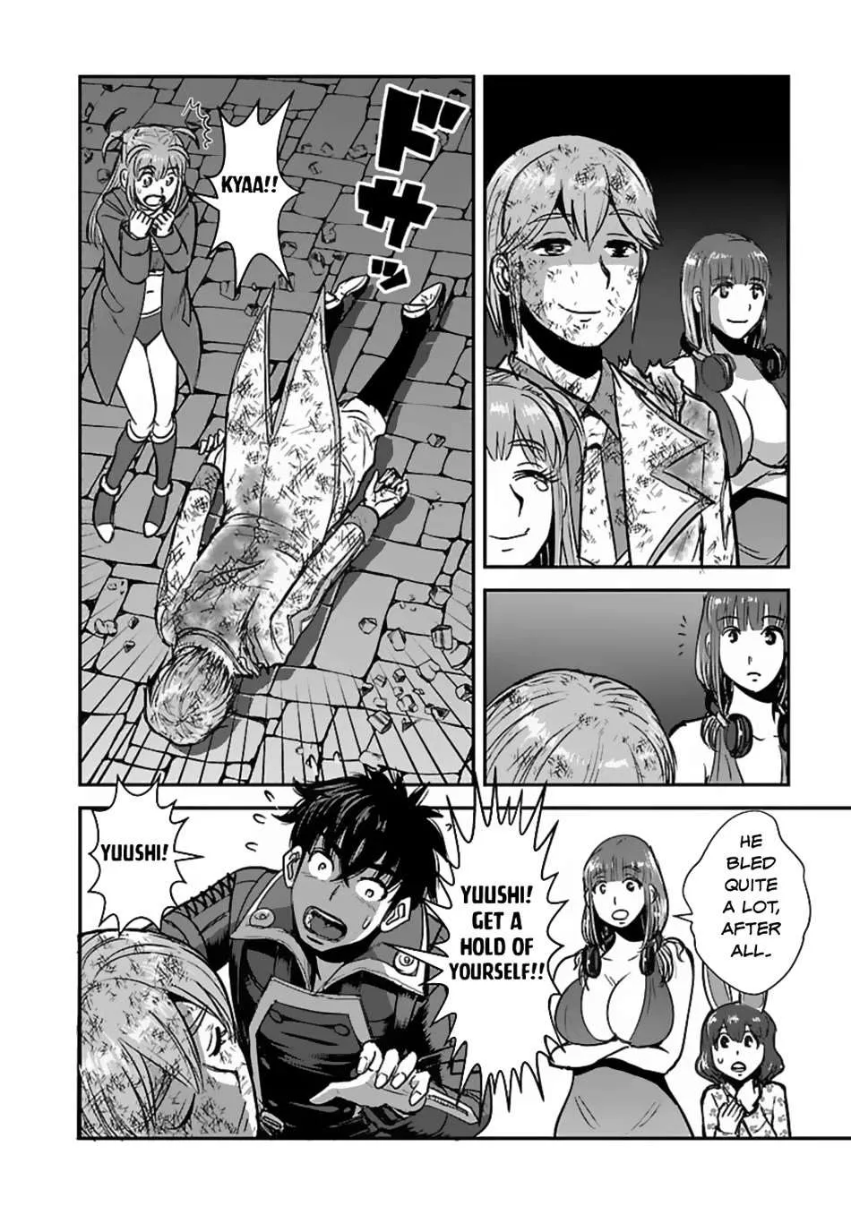 Makikomarete Isekai Teni suru Yatsu wa, Taitei Cheat Chapter 57 page 28 - 