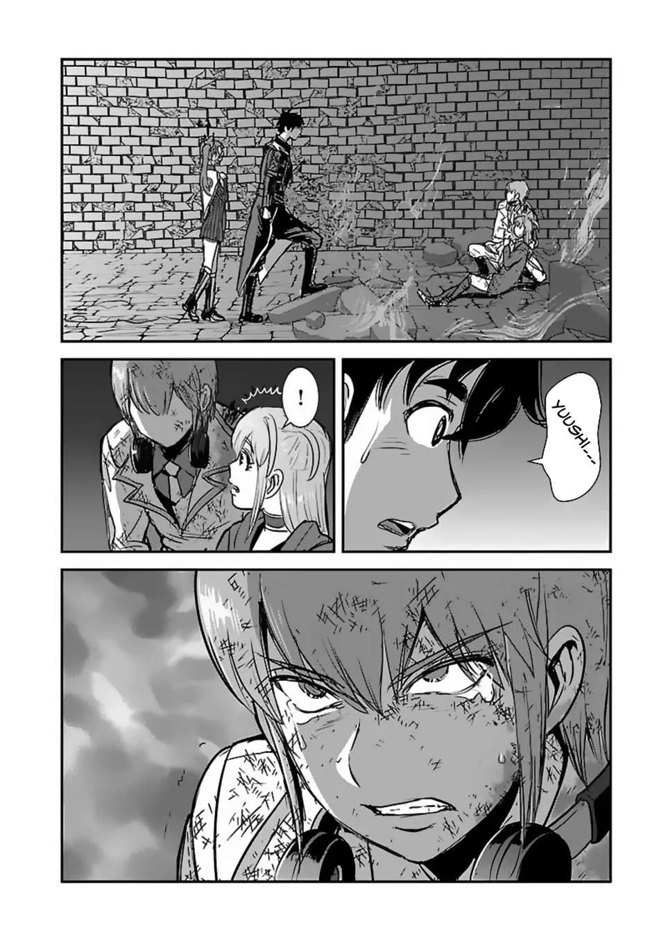 Makikomarete Isekai Teni suru Yatsu wa, Taitei Cheat Chapter 57 page 4 - 