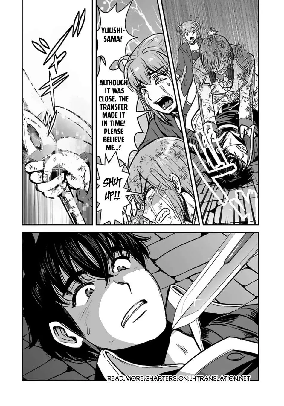Makikomarete Isekai Teni suru Yatsu wa, Taitei Cheat Chapter 57 page 7 - 