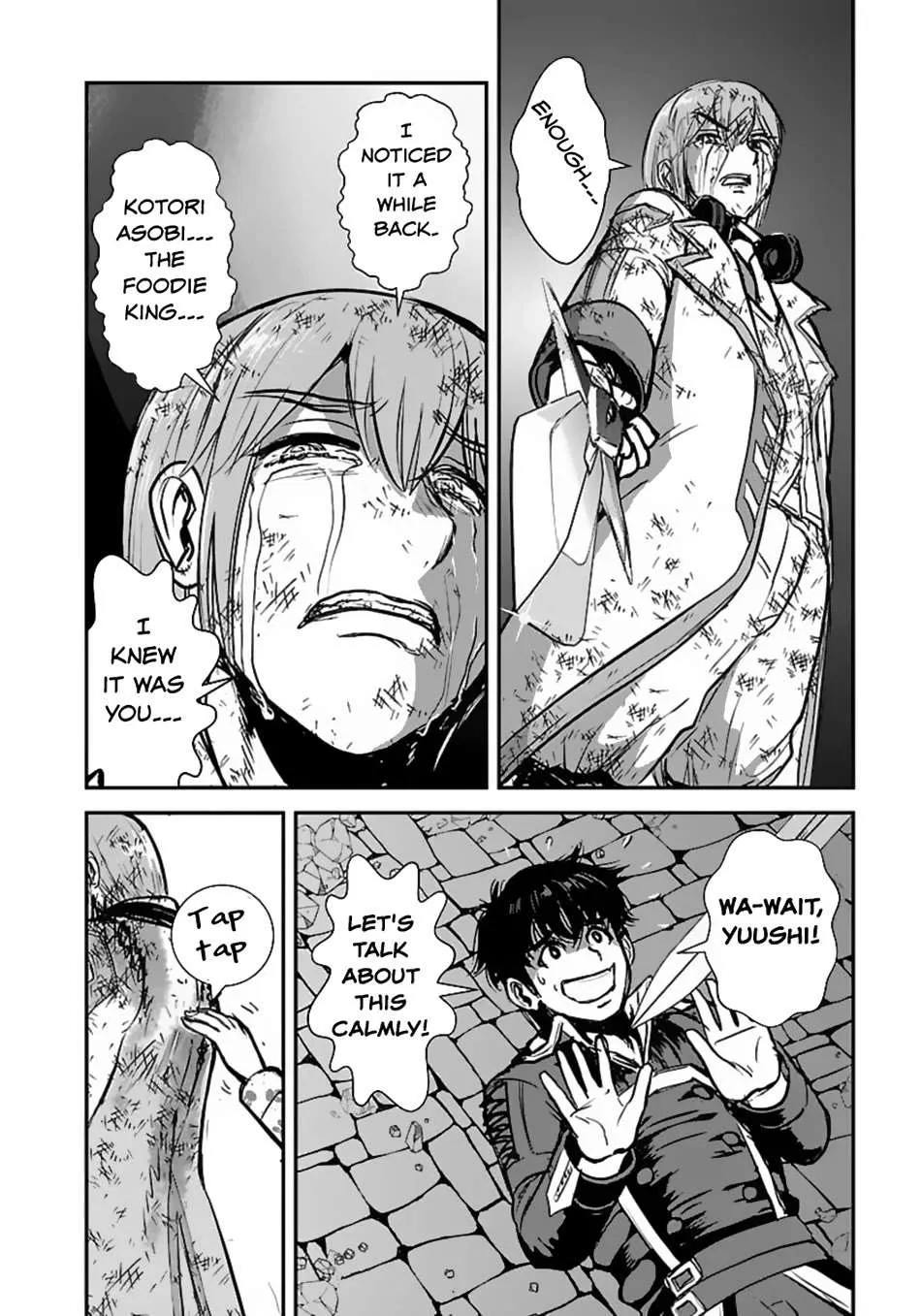 Makikomarete Isekai Teni suru Yatsu wa, Taitei Cheat Chapter 57 page 8 - 
