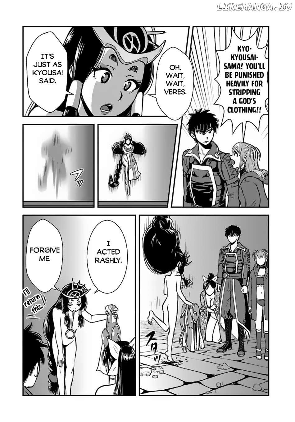 Makikomarete Isekai Teni suru Yatsu wa, Taitei Cheat Chapter 58.1 page 12 - 