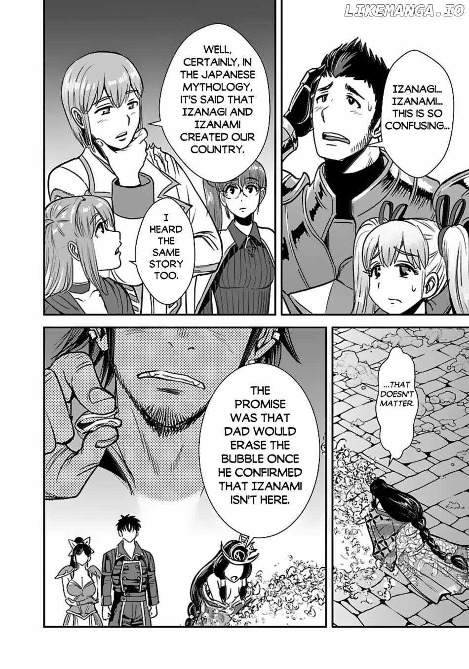 Makikomarete Isekai Teni suru Yatsu wa, Taitei Cheat Chapter 58.1 page 17 - 