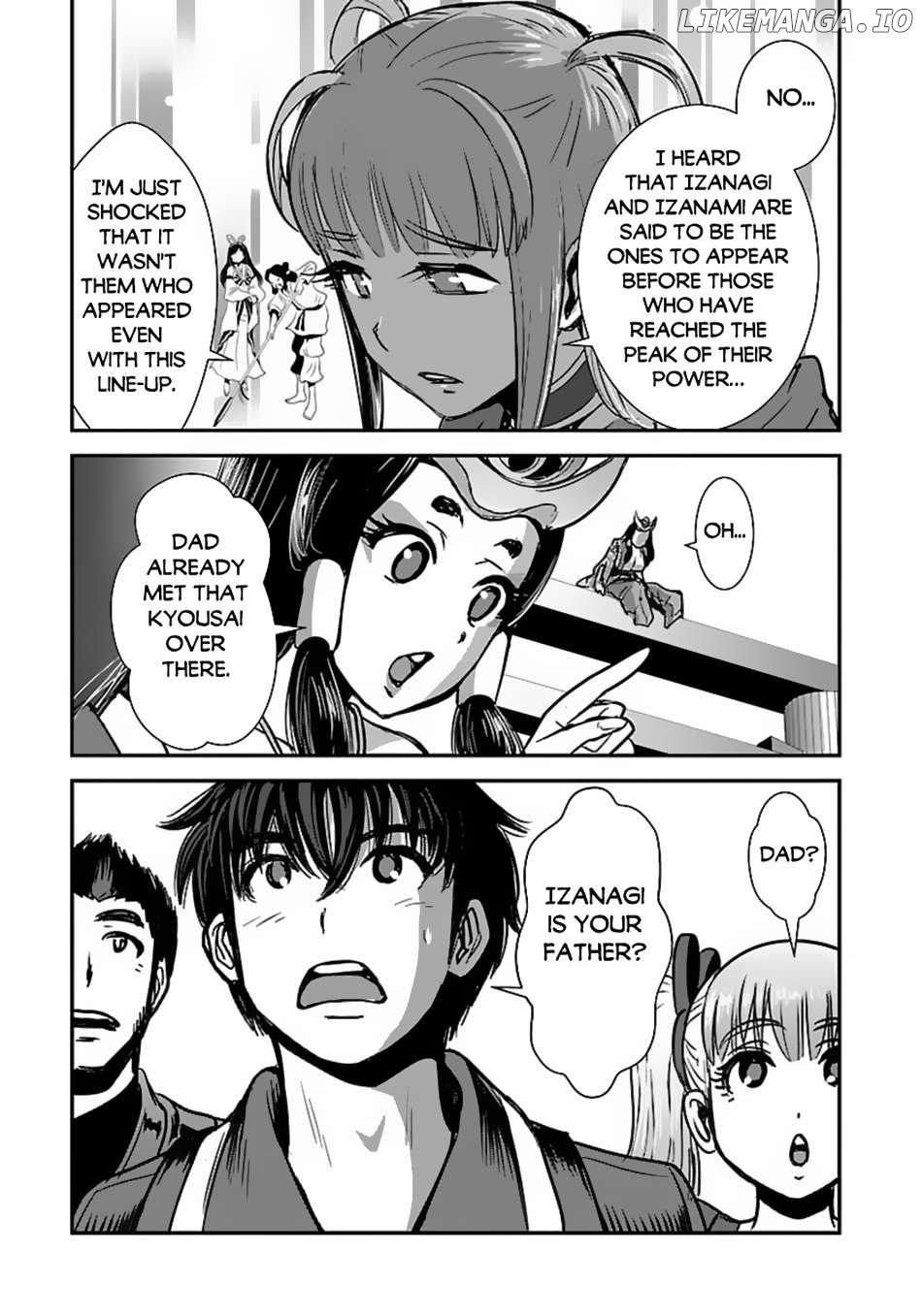 Makikomarete Isekai Teni suru Yatsu wa, Taitei Cheat Chapter 58.1 page 4 - 