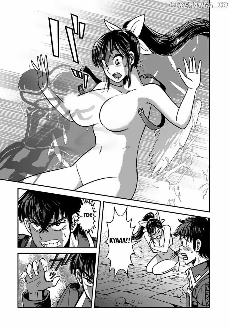 Makikomarete Isekai Teni suru Yatsu wa, Taitei Cheat Chapter 58.1 page 10 - 