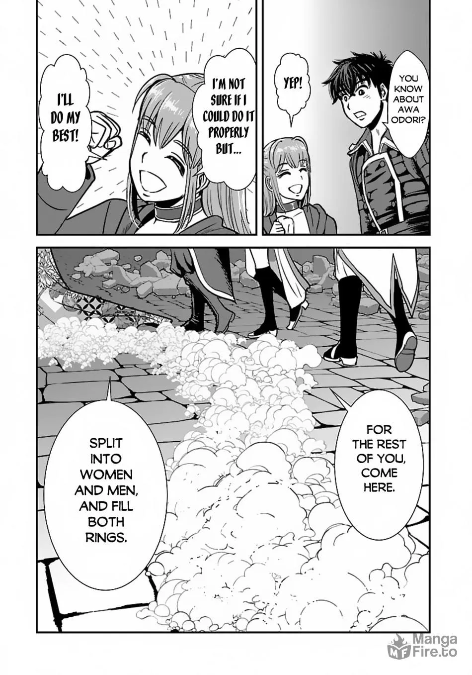 Makikomarete Isekai Teni suru Yatsu wa, Taitei Cheat Chapter 58.2 page 3 - 