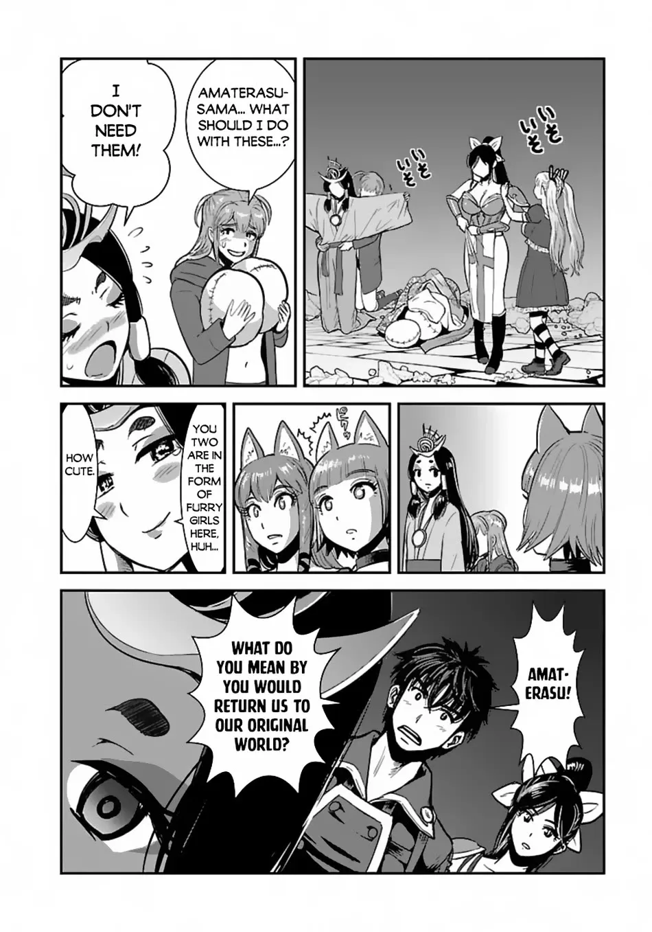 Makikomarete Isekai Teni suru Yatsu wa, Taitei Cheat Chapter 58 page 13 - 
