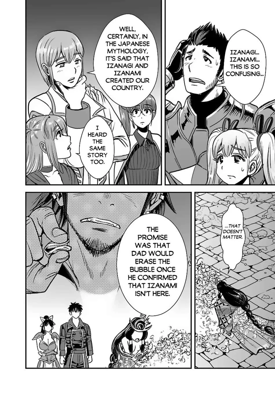 Makikomarete Isekai Teni suru Yatsu wa, Taitei Cheat Chapter 58 page 17 - 