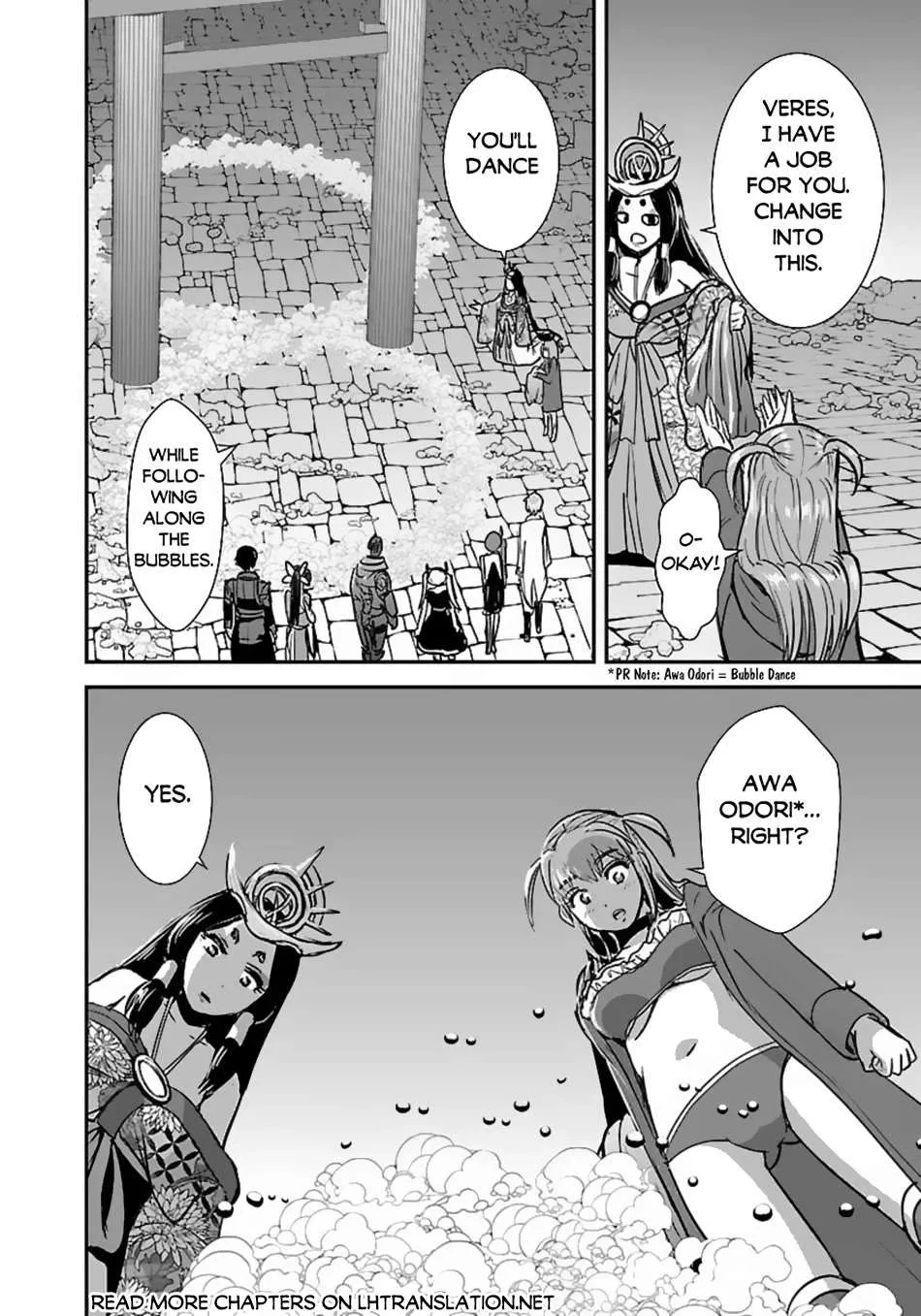 Makikomarete Isekai Teni suru Yatsu wa, Taitei Cheat Chapter 58 page 19 - 
