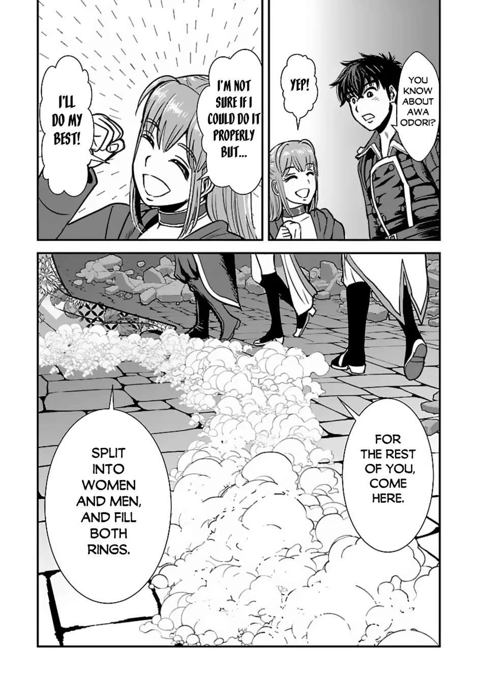 Makikomarete Isekai Teni suru Yatsu wa, Taitei Cheat Chapter 58 page 20 - 