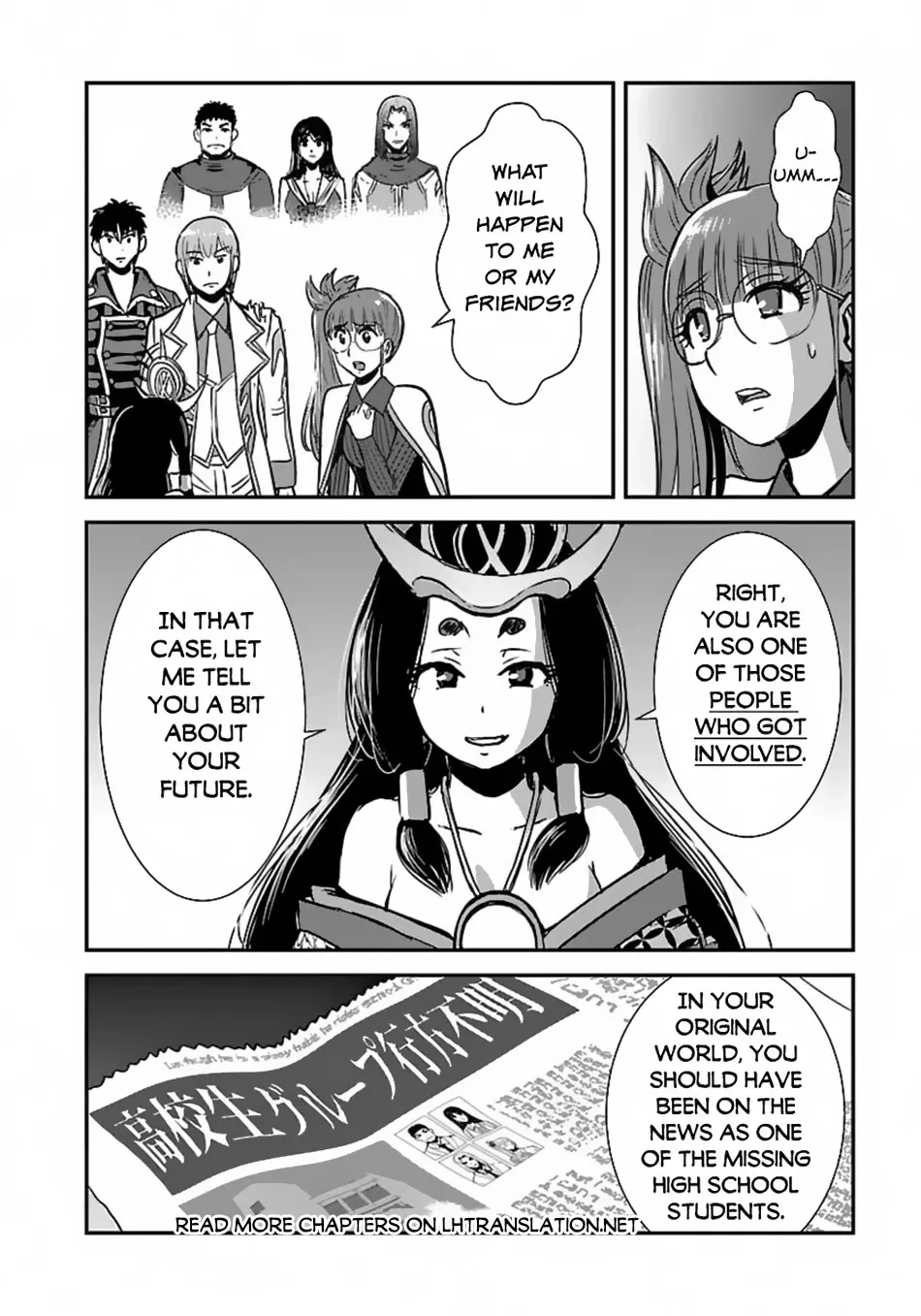 Makikomarete Isekai Teni suru Yatsu wa, Taitei Cheat Chapter 58 page 23 - 