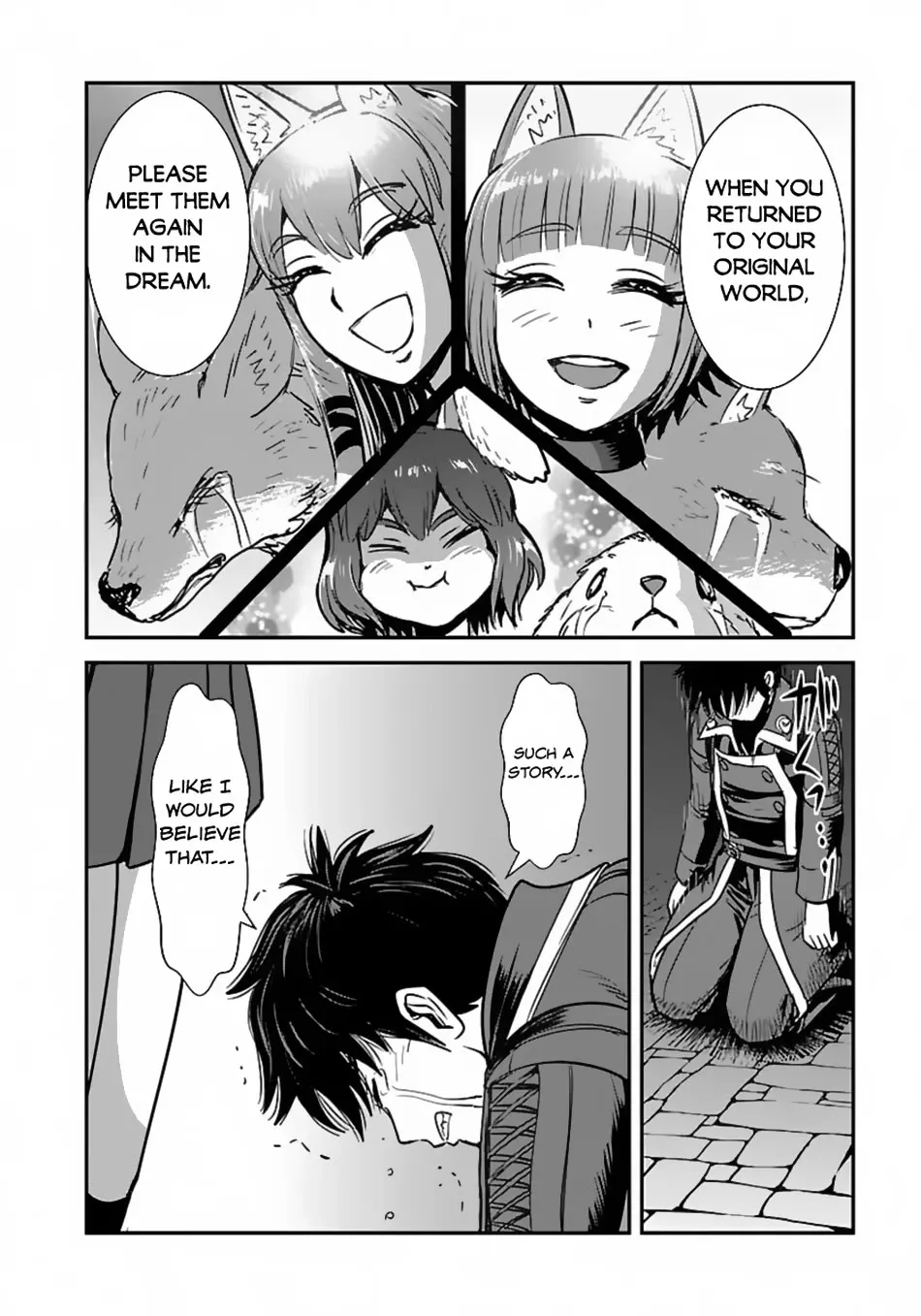 Makikomarete Isekai Teni suru Yatsu wa, Taitei Cheat Chapter 58 page 27 - 