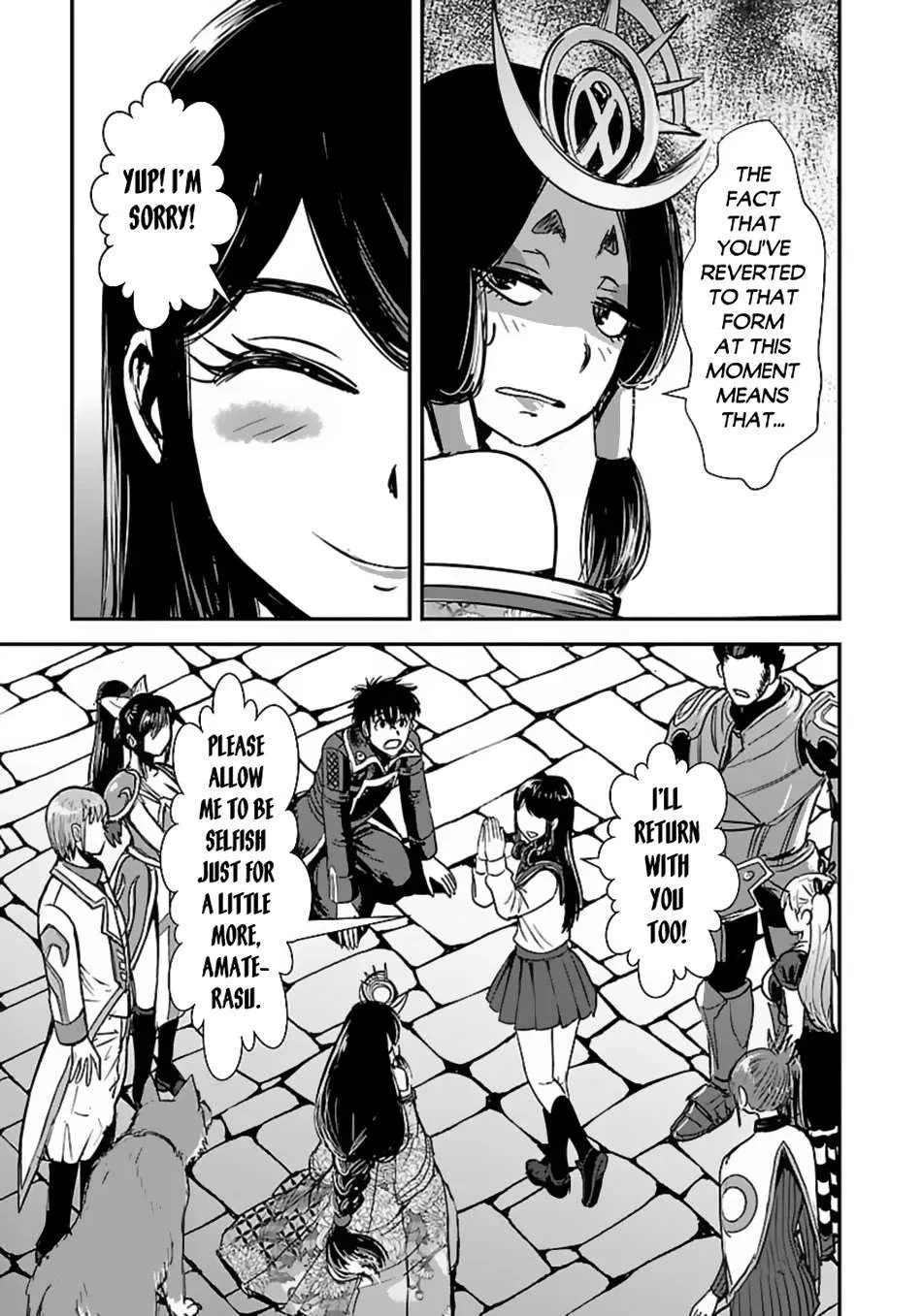 Makikomarete Isekai Teni suru Yatsu wa, Taitei Cheat Chapter 58 page 30 - 