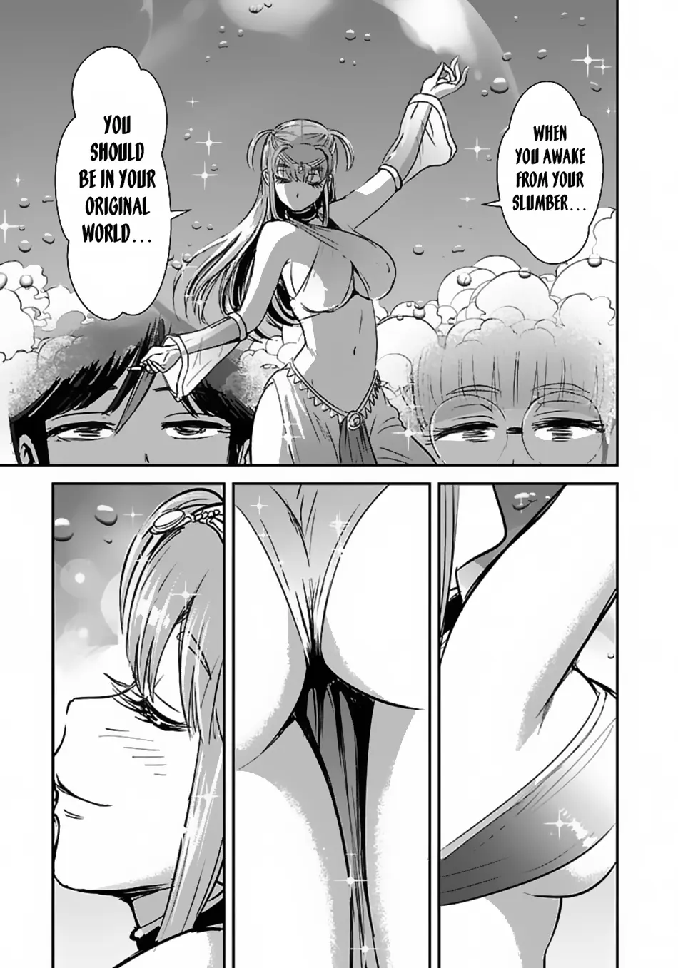 Makikomarete Isekai Teni suru Yatsu wa, Taitei Cheat Chapter 59.1 page 12 - 