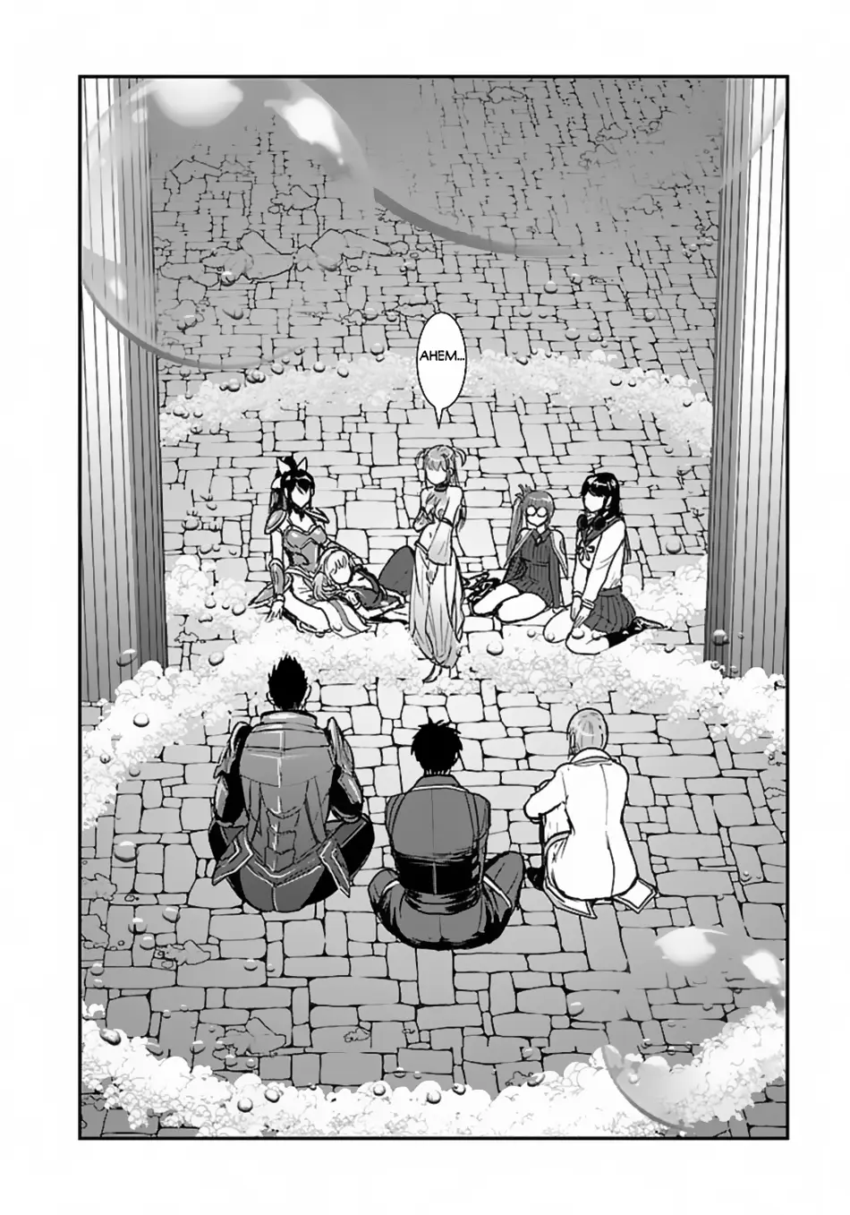 Makikomarete Isekai Teni suru Yatsu wa, Taitei Cheat Chapter 59.1 page 7 - 