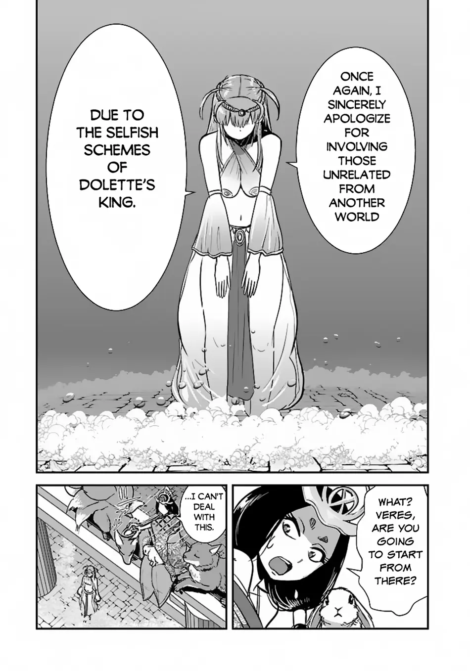 Makikomarete Isekai Teni suru Yatsu wa, Taitei Cheat Chapter 59.1 page 8 - 
