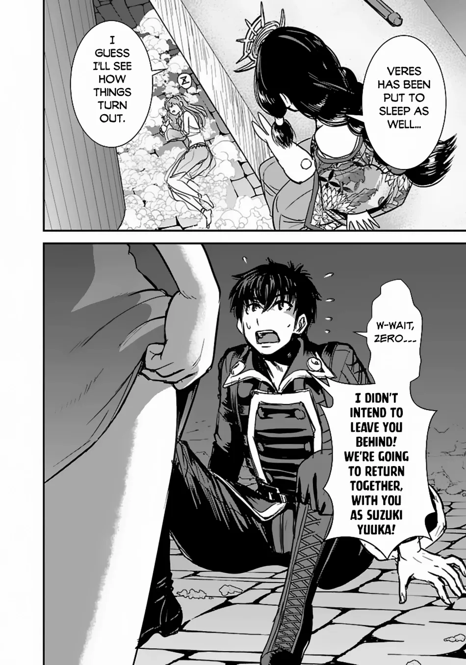 Makikomarete Isekai Teni suru Yatsu wa, Taitei Cheat Chapter 59.2 page 3 - 