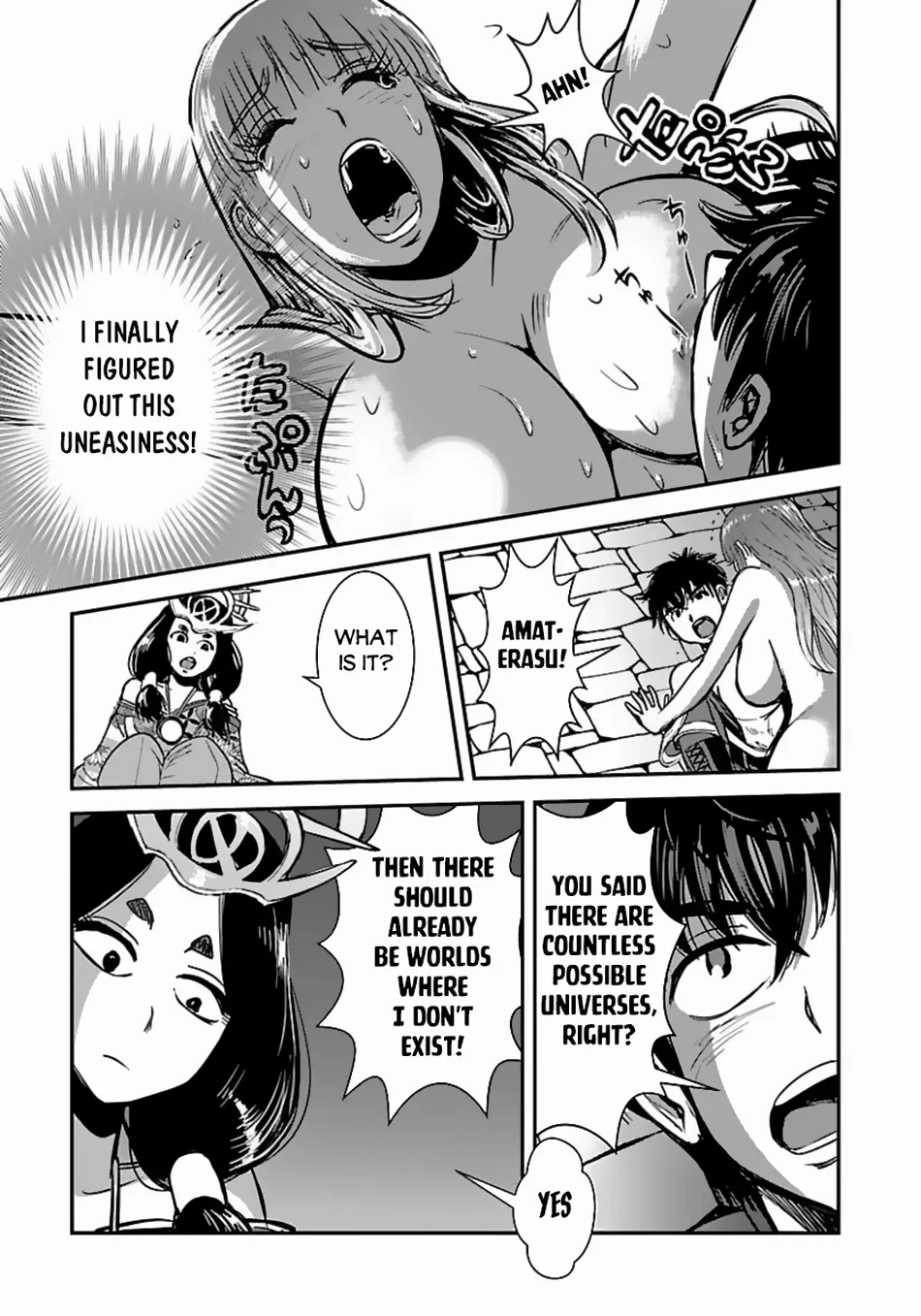 Makikomarete Isekai Teni suru Yatsu wa, Taitei Cheat Chapter 59.2 page 8 - 