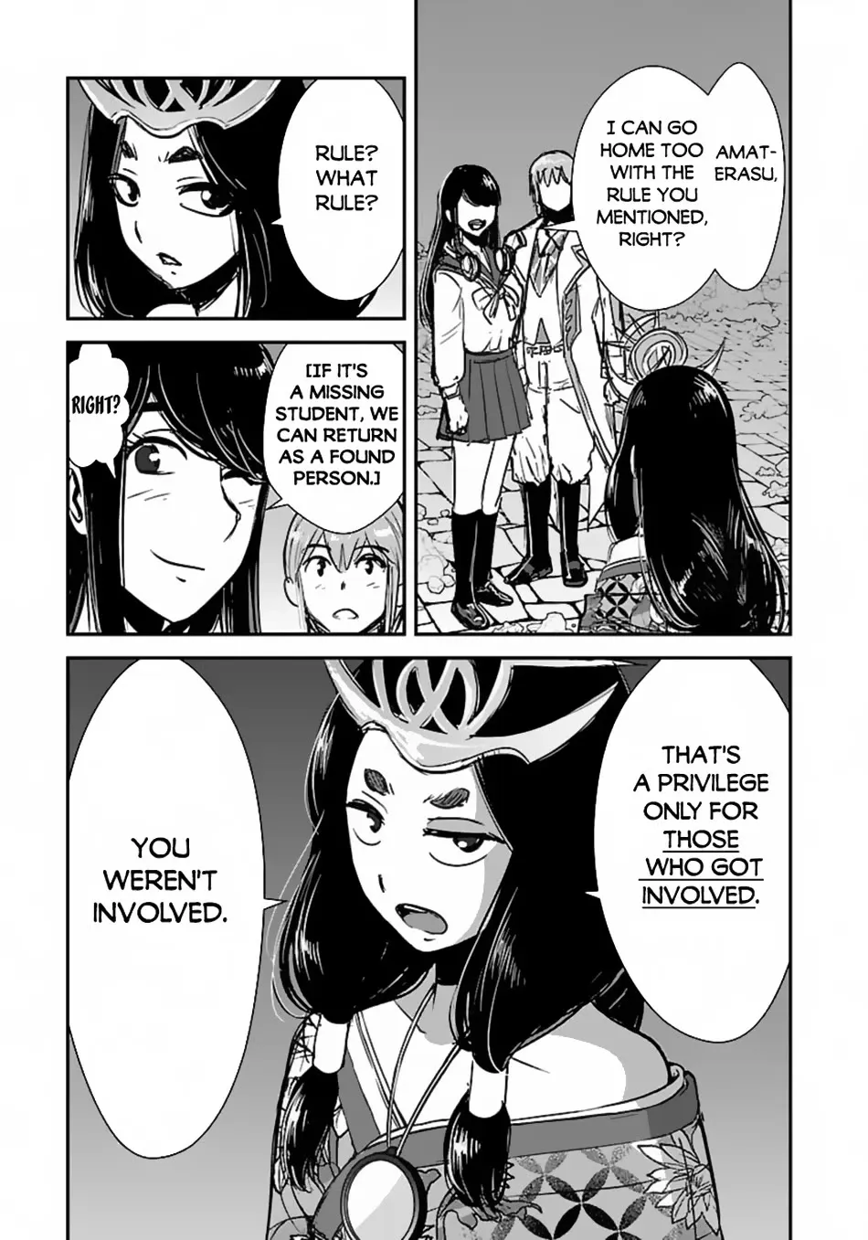 Makikomarete Isekai Teni suru Yatsu wa, Taitei Cheat Chapter 59 page 5 - 