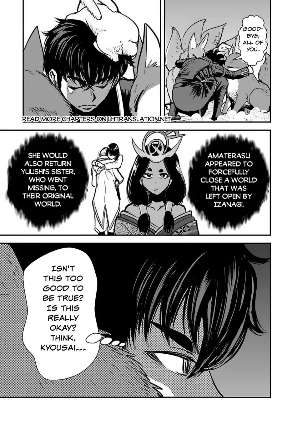 Makikomarete Isekai Teni suru Yatsu wa, Taitei Cheat Chapter 59 page 7 - 