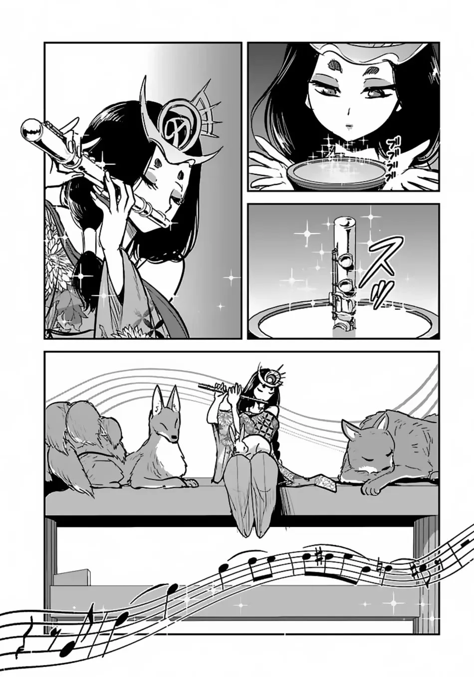 Makikomarete Isekai Teni suru Yatsu wa, Taitei Cheat Chapter 59 page 10 - 