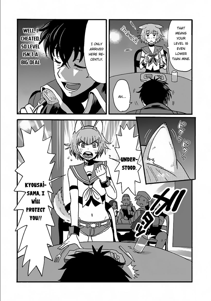 Makikomarete Isekai Teni suru Yatsu wa, Taitei Cheat Chapter 6 page 11 - 