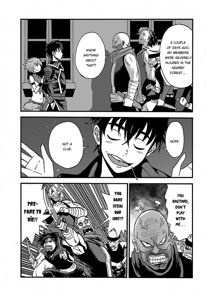 Makikomarete Isekai Teni suru Yatsu wa, Taitei Cheat Chapter 6 page 14 - 