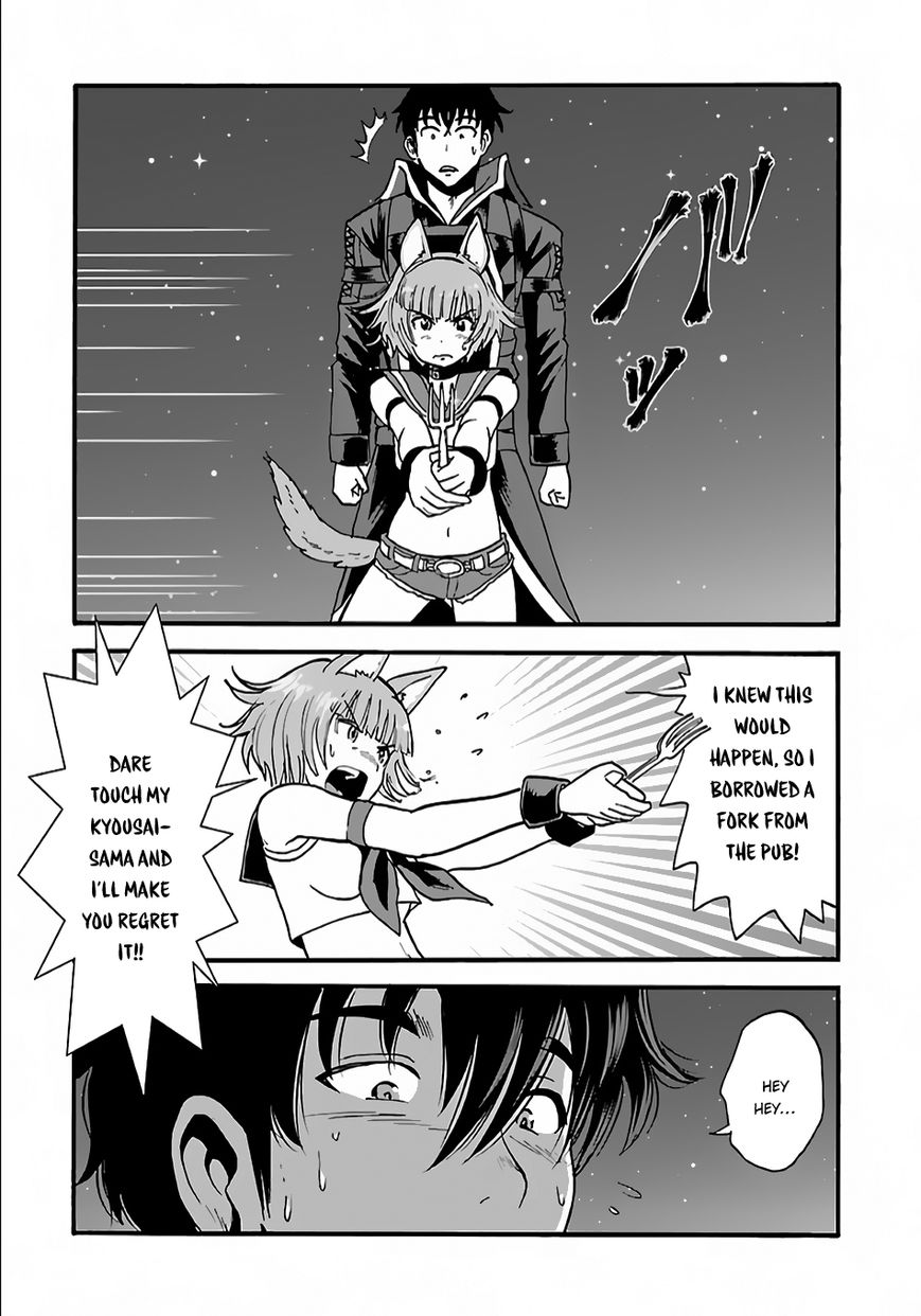 Makikomarete Isekai Teni suru Yatsu wa, Taitei Cheat Chapter 6 page 15 - 
