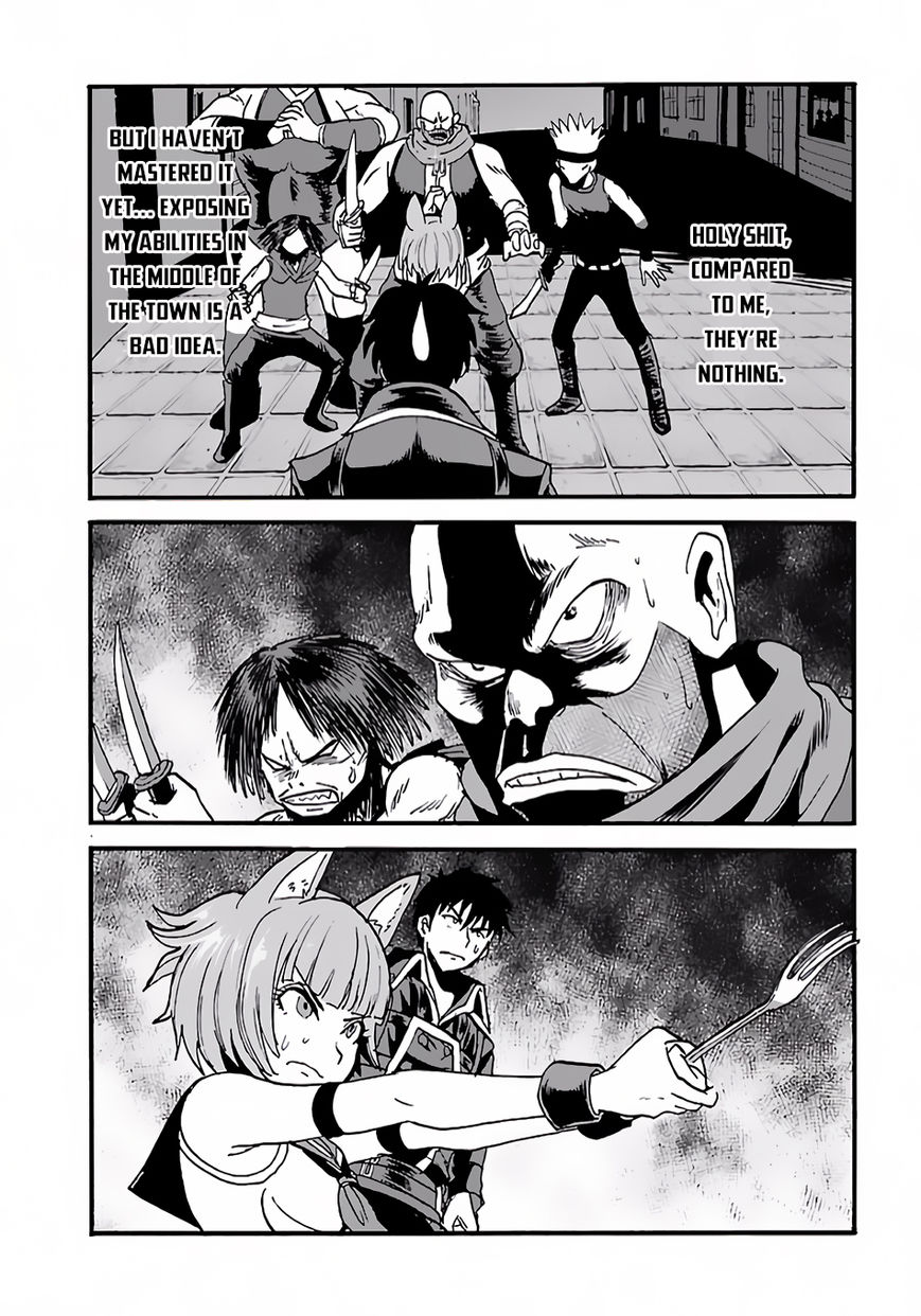 Makikomarete Isekai Teni suru Yatsu wa, Taitei Cheat Chapter 6 page 16 - 