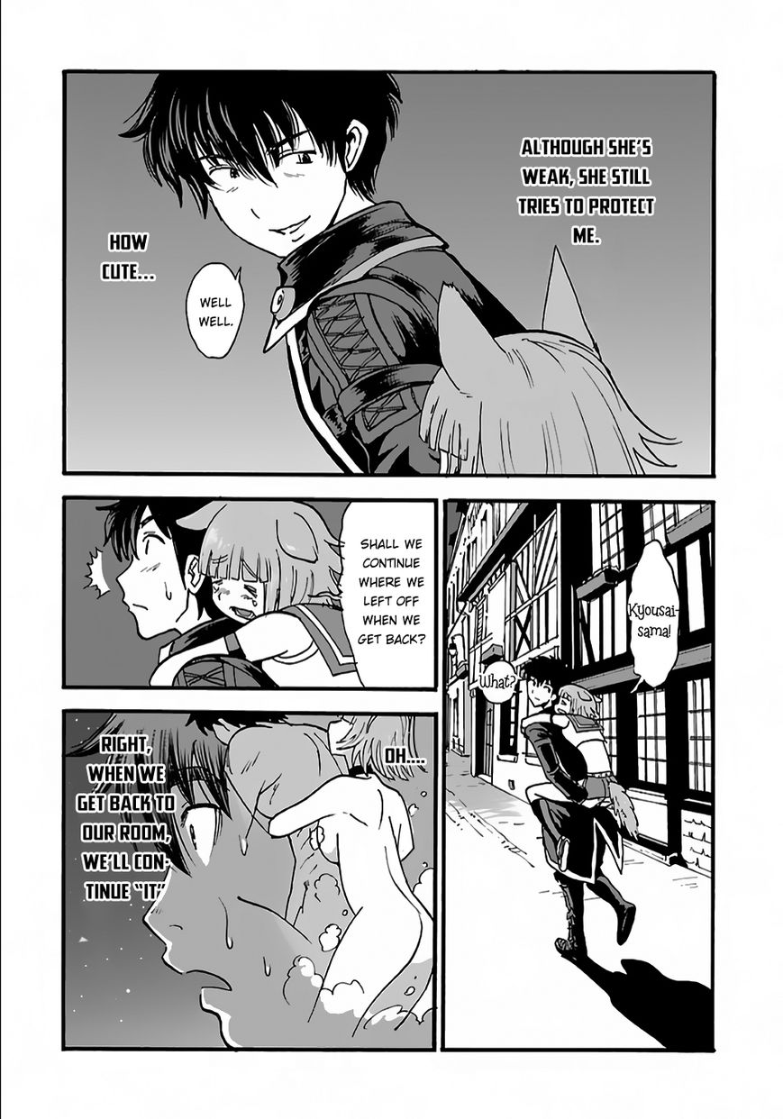 Makikomarete Isekai Teni suru Yatsu wa, Taitei Cheat Chapter 6 page 19 - 