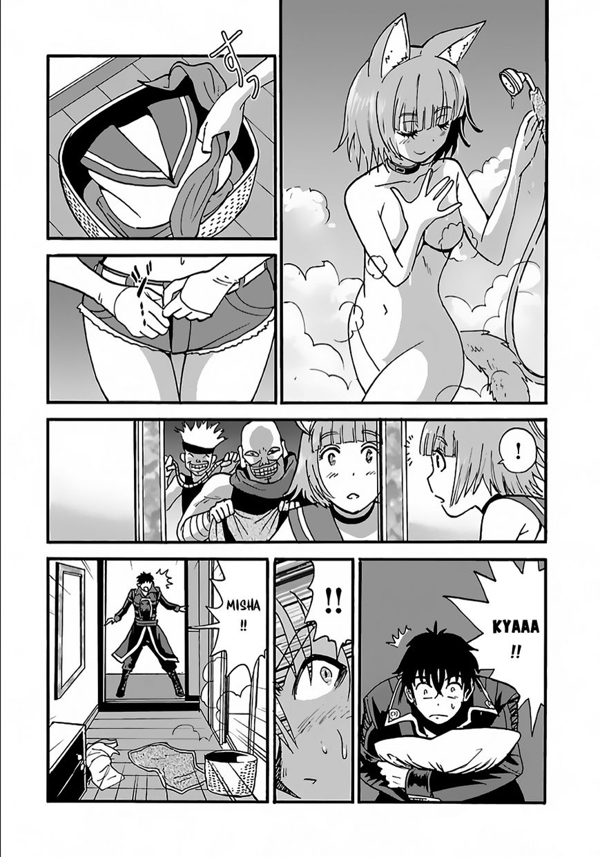 Makikomarete Isekai Teni suru Yatsu wa, Taitei Cheat Chapter 6 page 23 - 