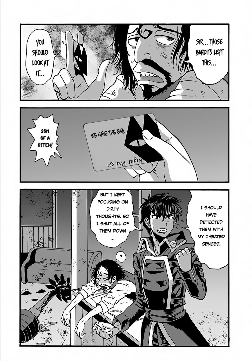 Makikomarete Isekai Teni suru Yatsu wa, Taitei Cheat Chapter 6 page 25 - 
